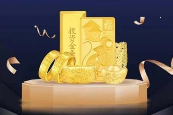 南县回收黄金